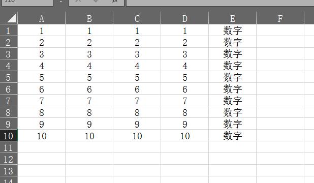 怎樣給<a href=http://m.dyzszx.cn/ target=_blank class=infotextkey>文件加密</a>比較方便